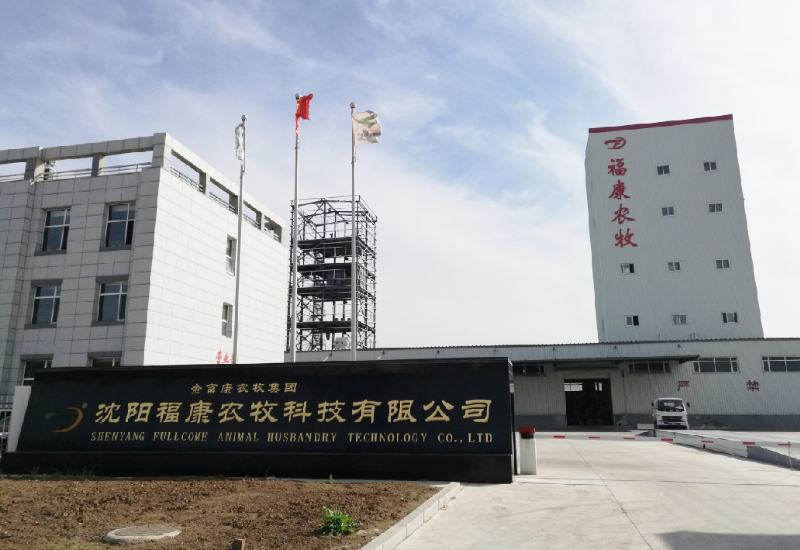 沈阳？？？？？？蹬┠量萍加邢薰