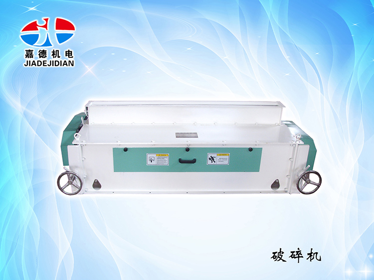 碎；；；；；