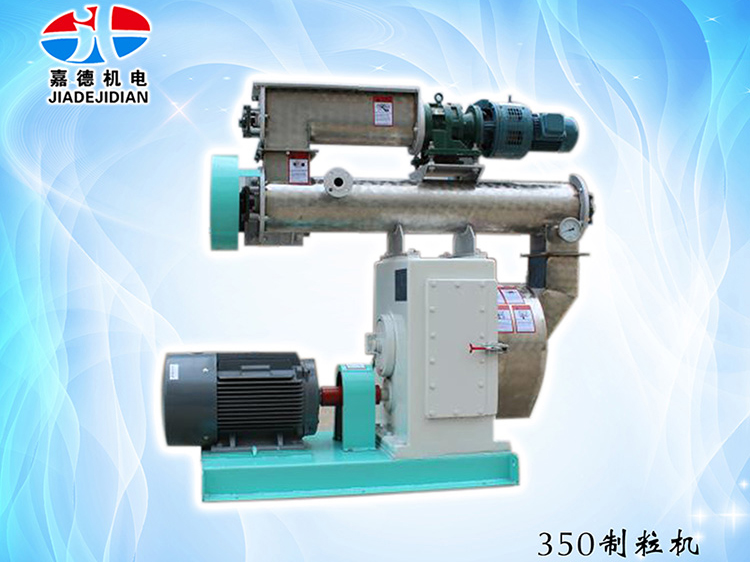 350制；；；；；