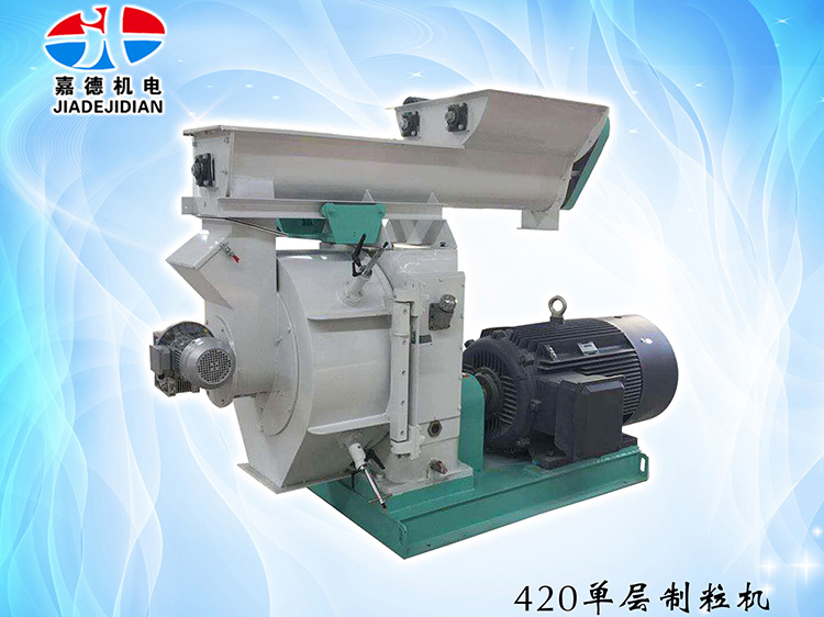 420单层制；；；；