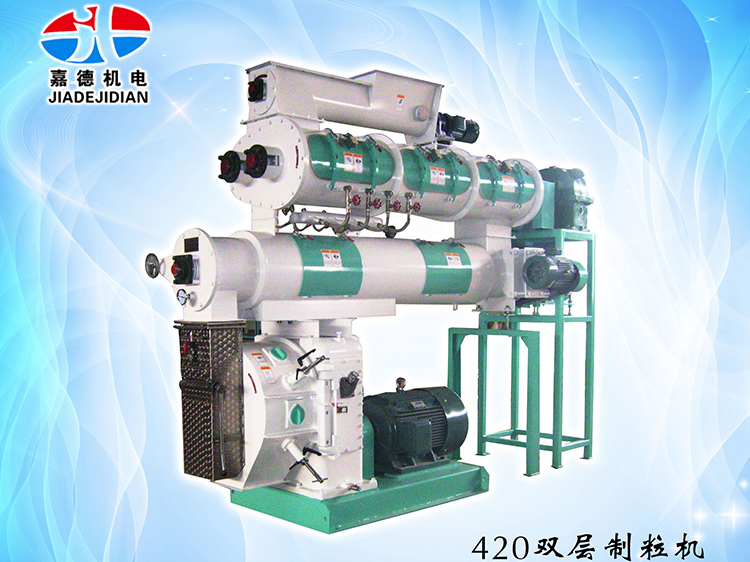 420双层制；；；；