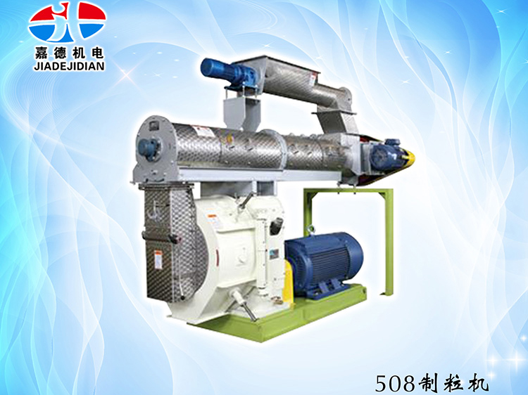 单层制；；；；；